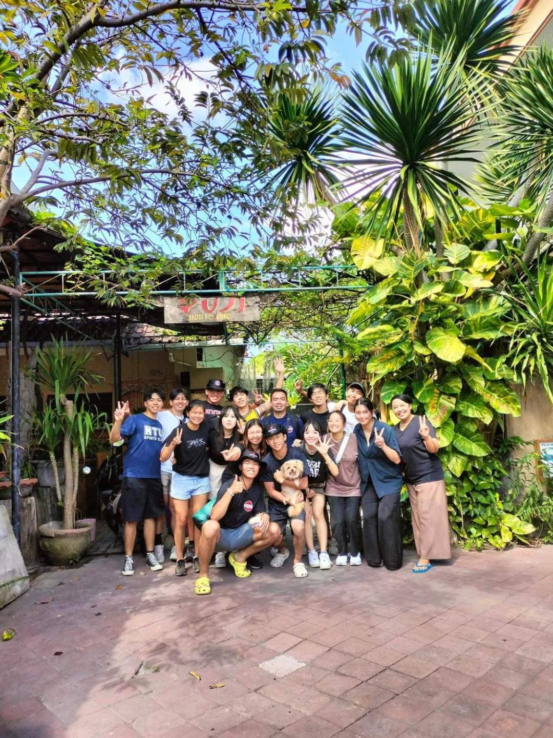 Pujihouse One Hospedagem domiciliar