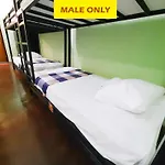 The Legian 777