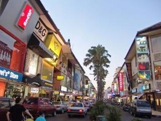 Hotel Gana
