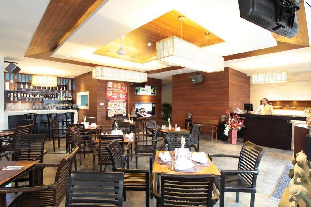 Hotel Jocs Boutique