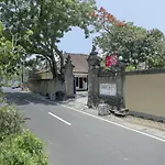 Oyo 90638 Pondok Idas