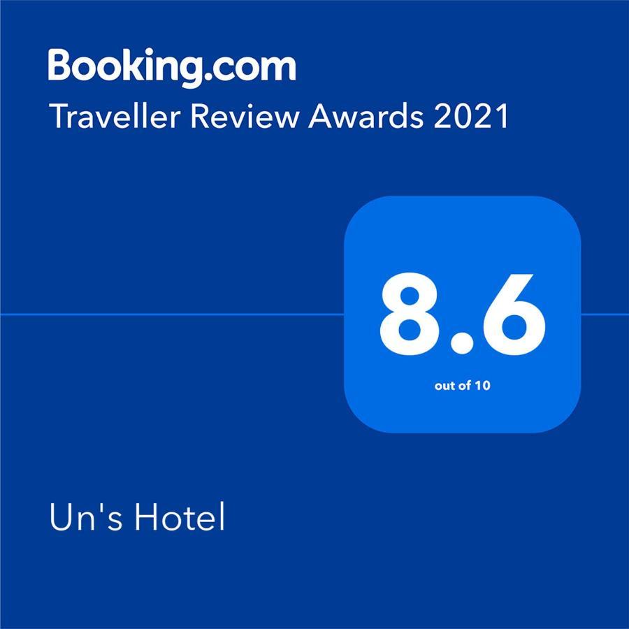 Un's Hotel