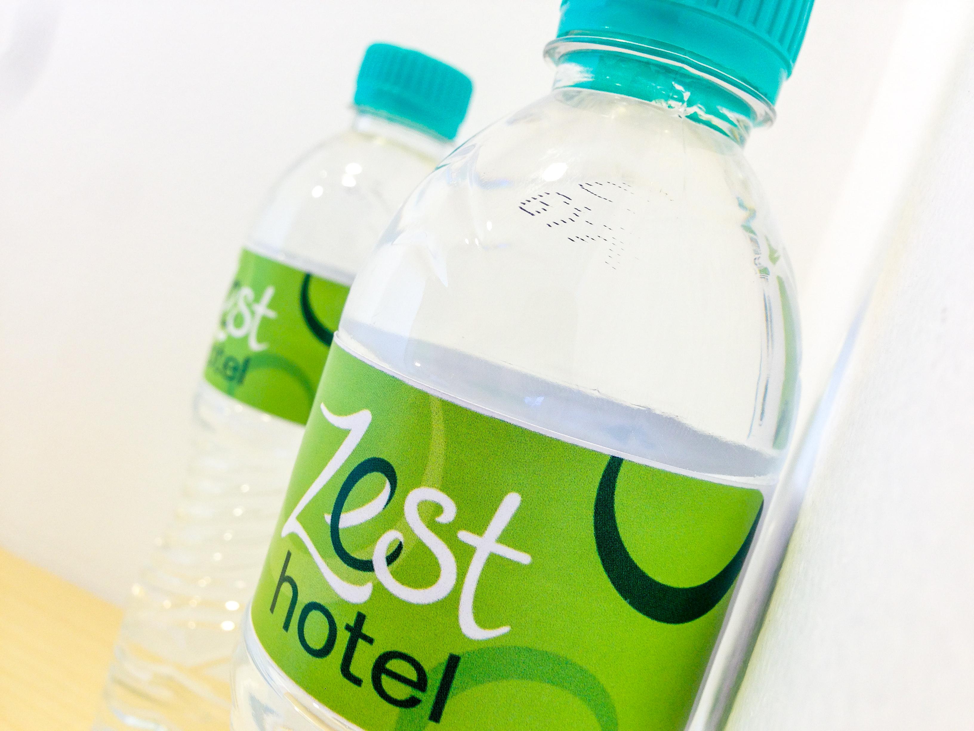 Zest By Swiss-belhotel International Hotel Legian (Bali)