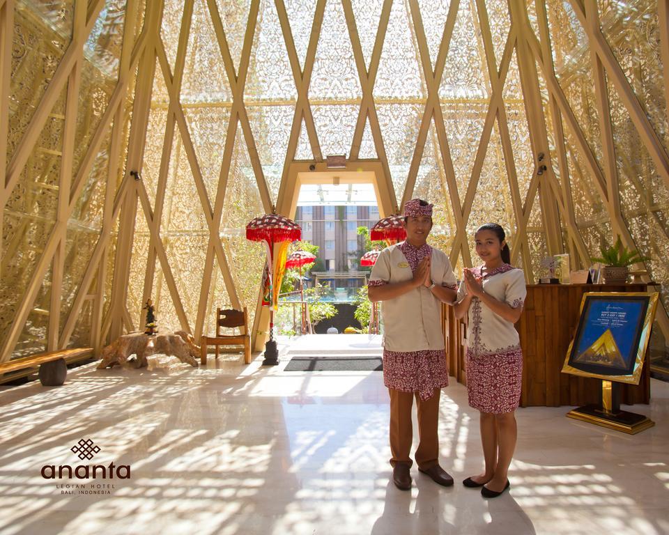 Hotel Ananta 4*